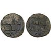 Image 1 : IDRISID: Râshid b. Qadim, ca. 789-806, AE fals (3.62g), Walila, ND, VF-XF