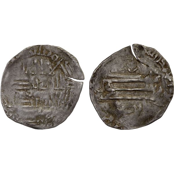 IDRISID: 'Ali b. 'Umar, fl. 893-901, AR dirham (1.26g), al-Basra (in Morocco), crude VF