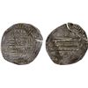Image 1 : IDRISID: 'Ali b. 'Umar, fl. 893-901, AR dirham (1.26g), al-Basra (in Morocco), crude VF