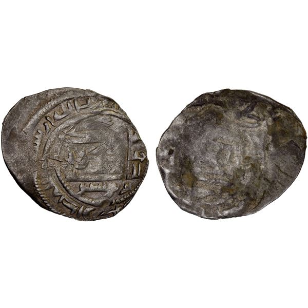 IDRISID: Yahya b. Idris, ca. 880s-890s, AR dirham (1.33g), VF
