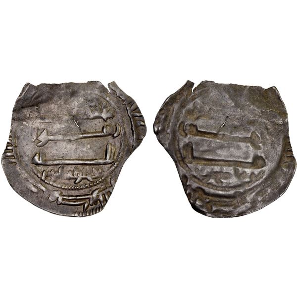 IDRISID: Yahya b. Idris, ca. 880s-890s, AR dirham (0.58g), VF