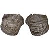 Image 1 : IDRISID: Yahya b. Idris, ca. 880s-890s, AR dirham (0.58g), VF