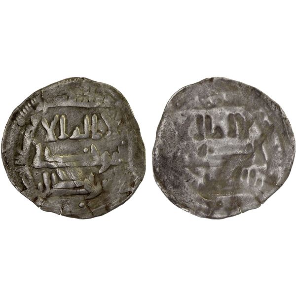IDRISID: Anonymous, late series, ca. 880-910, AR dirham (0.96g), VF