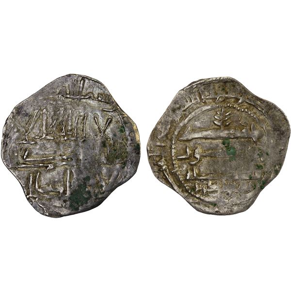 IDRISID: Uncertain governor, ca. 900, AR dirham (1.12g), crude VF