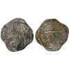 Image 1 : IDRISID: Uncertain governor, ca. 900, AR dirham (1.12g), crude VF