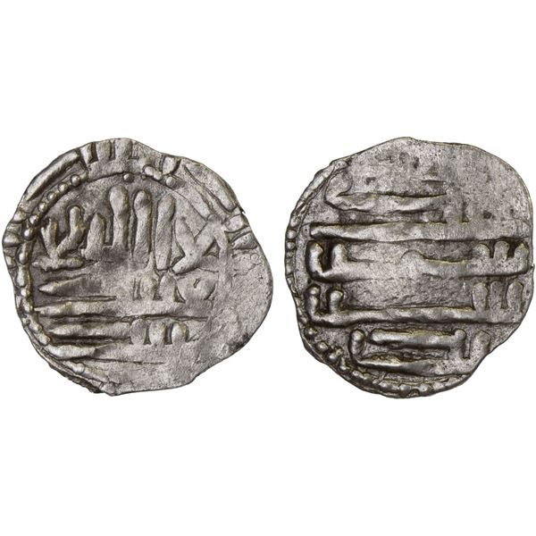 SULAYMANID: Yahya b. Muhammad, 906-910, AR fractional dirham (0.63g), NM, ND, VF