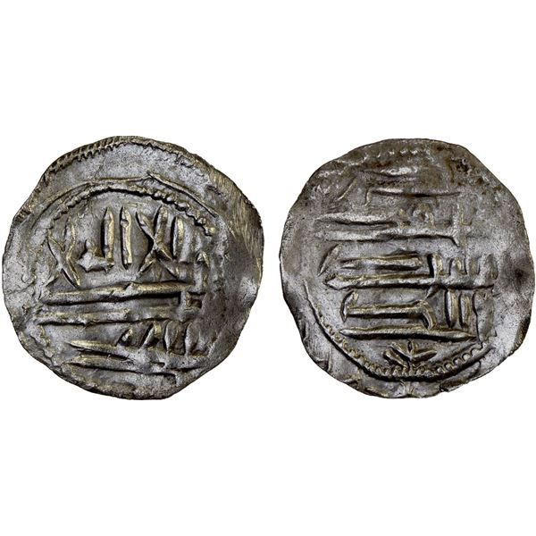 SULAYMANID: Anonymous, 10th Century, AR fractional dirham (0.59g), NM, ND, XF
