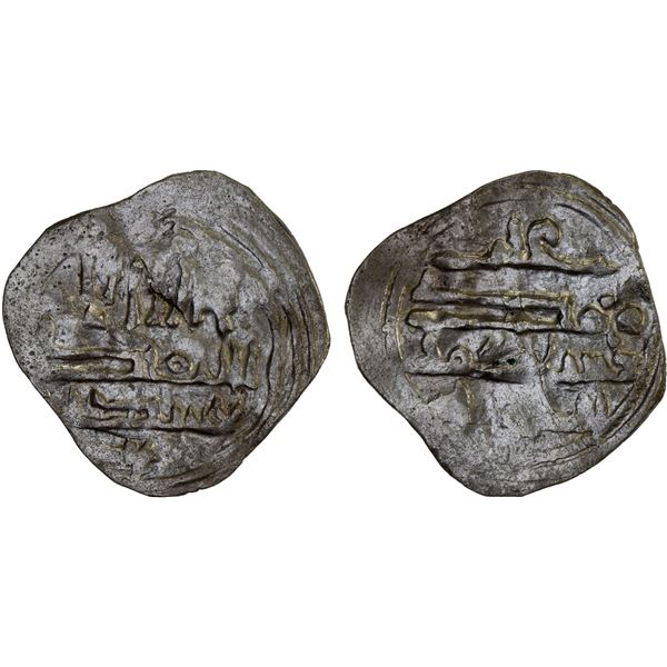 AGHLABID: Ahmad, 856-863, AR 1/2 dirham (1.09g), NM, ND, VF