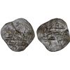 Image 1 : AGHLABID: Ahmad, 856-863, AR 1/2 dirham (1.09g), NM, ND, VF