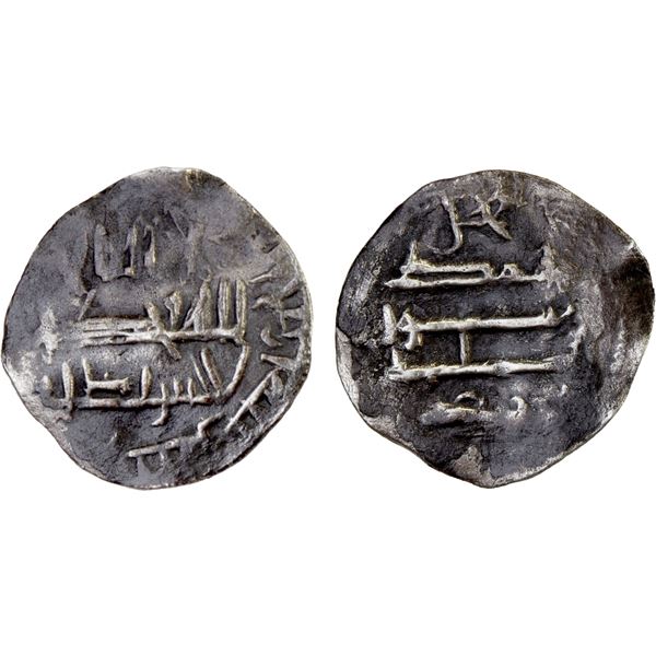MAGHRAWA: Unknown ruler, 10th century, AR fractional dirham (0.64g), AH(3)44, VF
