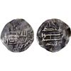 Image 1 : MAGHRAWA: Unknown ruler, 10th century, AR fractional dirham (0.64g), AH(3)44, VF