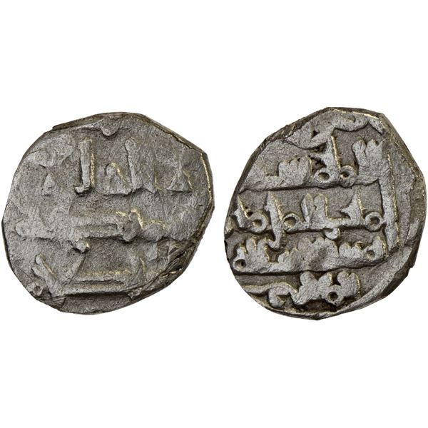AMIRS OF FÈS: al-Mu'izz, 1006-1026, AR dirham (1.22g), NM, ND, VF