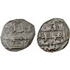 Image 1 : AMIRS OF FÈS: al-Mu'izz, 1006-1026, AR dirham (1.22g), NM, ND, VF