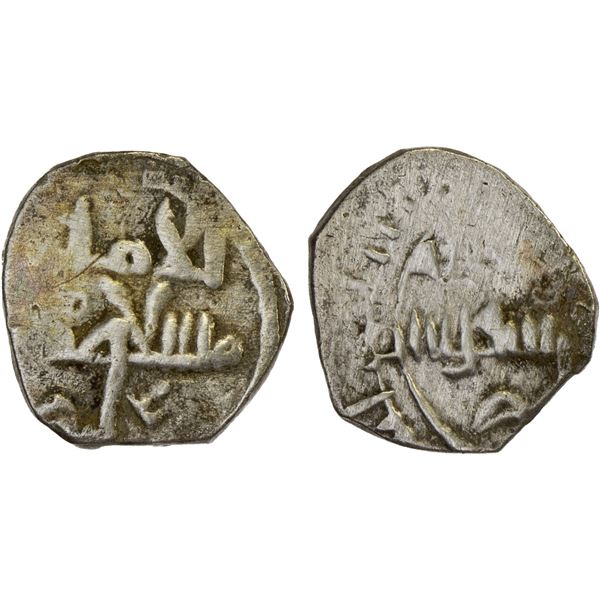 KHAZRUNID: Mas'ud b. Wanudin, ca. 1026-1053, AR qirat (1.39g), NM, ND, crude VF