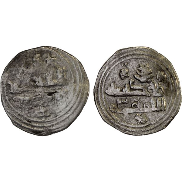 BANU IFRAN: Abu'l-Kamil Tamim, 1015-1054, AR qirat (1.25g), NM, ND, Fine