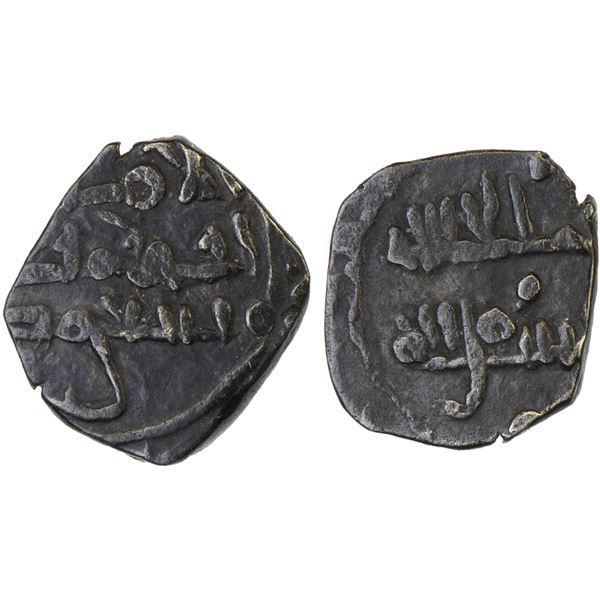 KHAZRUNID: Mas'ud b. Wanudin, ca. 1026-1053, AR qirat (0.89g), NM, ND, nice VF