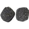 Image 1 : KHAZRUNID: Mas'ud b. Wanudin, ca. 1026-1053, AR qirat (0.89g), NM, ND, nice VF