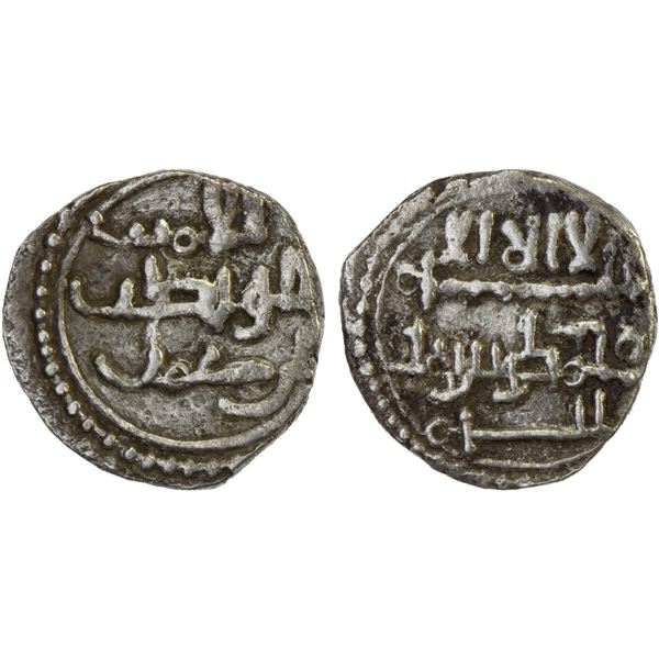 ALMORAVID: Abu Bakr, 1056-1087, AR qirat (0.94g), NM, VF