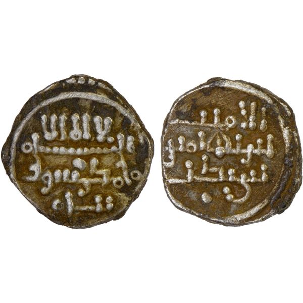 ALMORAVID: Ibrahim b. Abi Bakr, 1070-1074, AR qirat (0.91g), NM, VF
