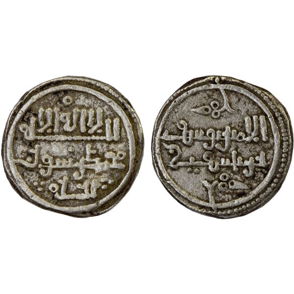 ALMORAVID: Yusuf, 1087-1106, AR qirat (0.80g), NM, VF-XF
