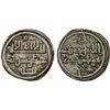 Image 1 : ALMORAVID: Yusuf, 1087-1106, AR qirat (0.80g), NM, VF-XF