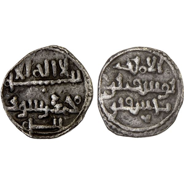 ALMORAVID: Yusuf, 1087-1106, AR qirat (0.90g), NM, strong VF