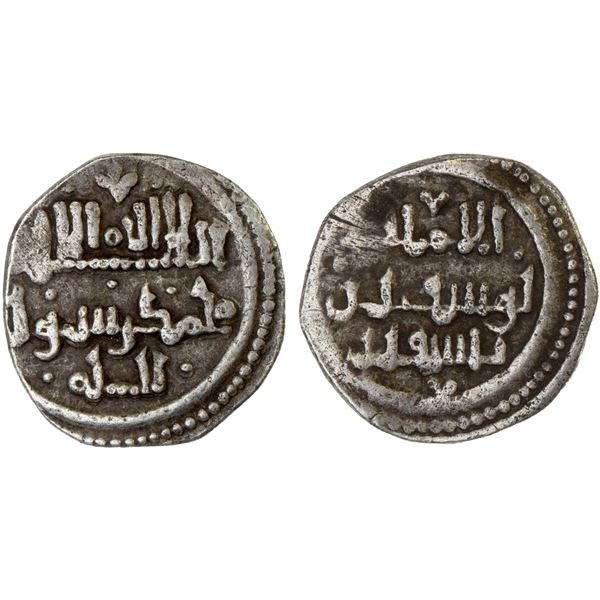 ALMORAVID: Yusuf, 1087-1106, AR qirat (0.78g), NM, VF