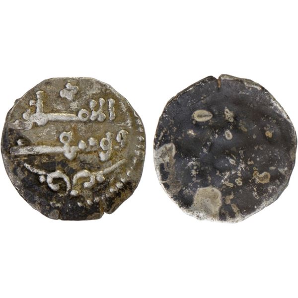 ALMORAVID: Yusuf, 1087-1106, AR 1/4 qirat (0.23g), NM, Fine