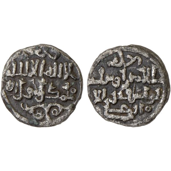 ALMORAVID: Yusuf, 1087-1106, AR 1/2 qirat (0.35g), NM, F-VF