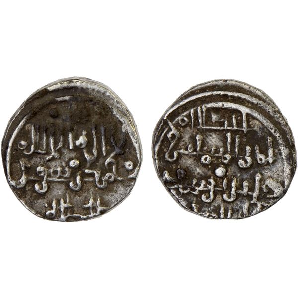 ALMORAVID: 'Ali, 1106-1142, AR qirat (0.98g), VF