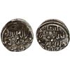 Image 1 : ALMORAVID: 'Ali, 1106-1142, AR qirat (0.98g), VF
