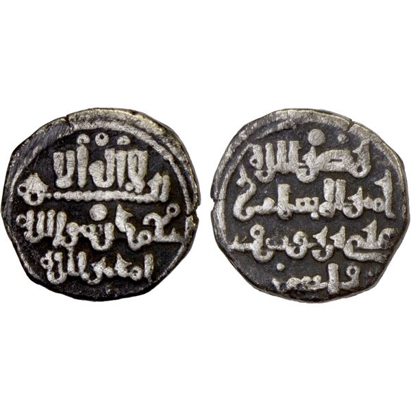 ALMORAVID: 'Ali, 1106-1142, AR qirat (0.89g), Fès (Fâs), VF