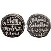 Image 1 : ALMORAVID: 'Ali, 1106-1142, AR qirat (0.89g), Fès (Fâs), VF
