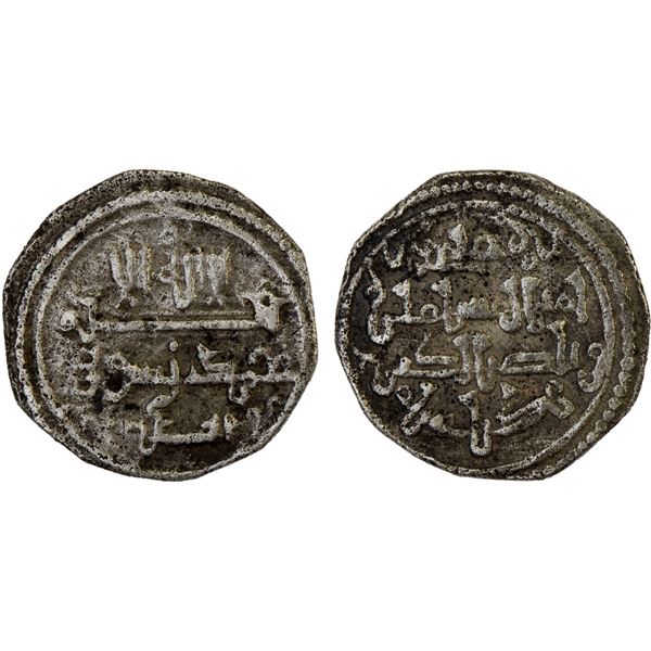 ALMORAVID: 'Ali, 1106-1142, AR qirat (0.88g), Miknasa (Meknès), VF