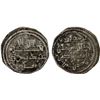 Image 1 : ALMORAVID: 'Ali, 1106-1142, AR qirat (0.88g), Miknasa (Meknès), VF