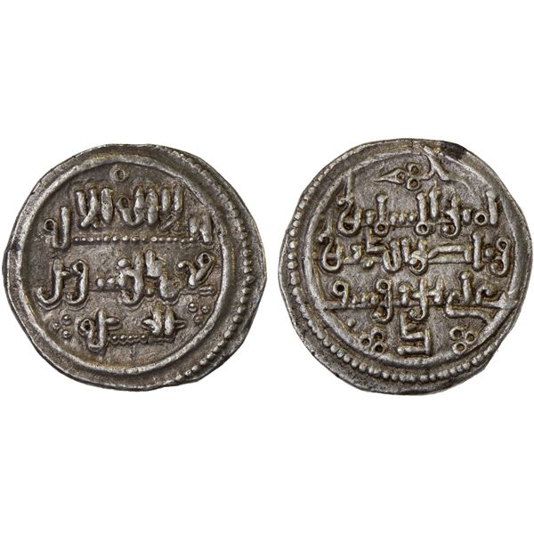 ALMORAVID: 'Ali, 1106-1142, AR qirat (1.00g), XF
