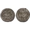 Image 1 : ALMORAVID: 'Ali, 1106-1142, AR qirat (1.00g), XF