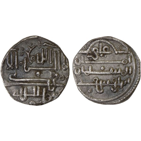 ALMORAVID: 'Ali, 1106-1142, AR qirat (0.65g), NM, VF-XF
