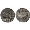 Image 1 : ALMORAVID: 'Ali, 1106-1142, AR qirat (0.65g), NM, VF-XF