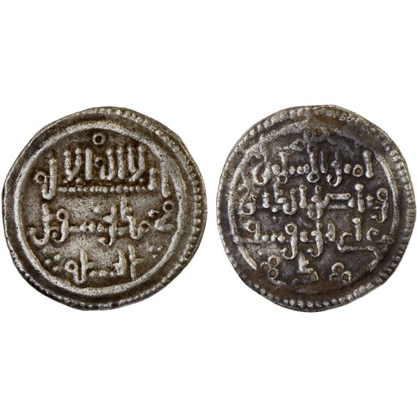 ALMORAVID: 'Ali, 1106-1142, AR qirat (0.96g), NM, VF