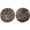 Image 1 : ALMORAVID: 'Ali, 1106-1142, AR qirat (0.96g), NM, VF