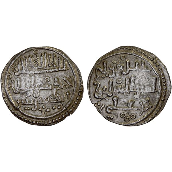 ALMORAVID: 'Ali, 1106-1142, AR qirat (0.94g), NM, ND, bold VF