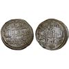 Image 1 : ALMORAVID: 'Ali, 1106-1142, AR qirat (0.94g), NM, ND, bold VF
