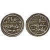 Image 1 : ALMORAVID: 'Ali, 1106-1142, AR qirat (0.95g), NM, VF