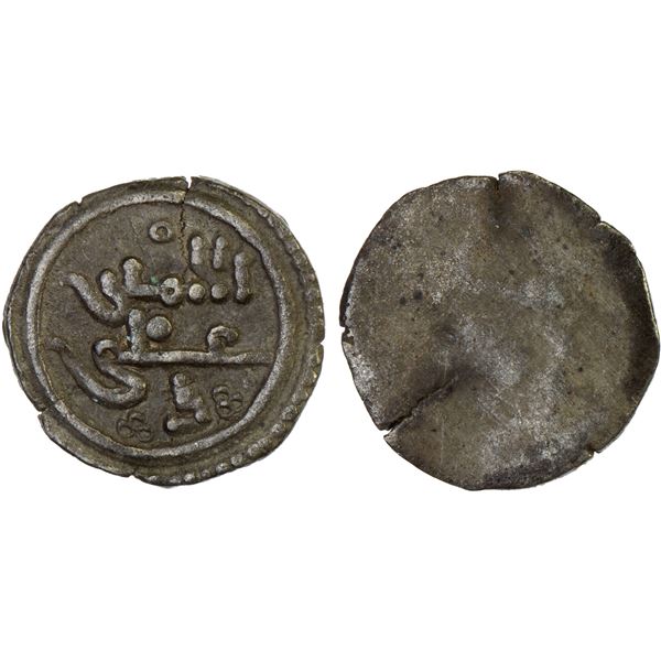 ALMORAVID: 'Ali, 1106-1142, AR 1/2 qirat (0.44g), NM, VF