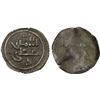 Image 1 : ALMORAVID: 'Ali, 1106-1142, AR 1/2 qirat (0.44g), NM, VF