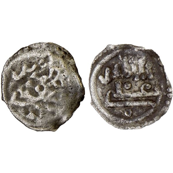 ALMORAVID: 'Ali, 1106-1142, AR habba (1/16 qirat) (0.05g), F-VF