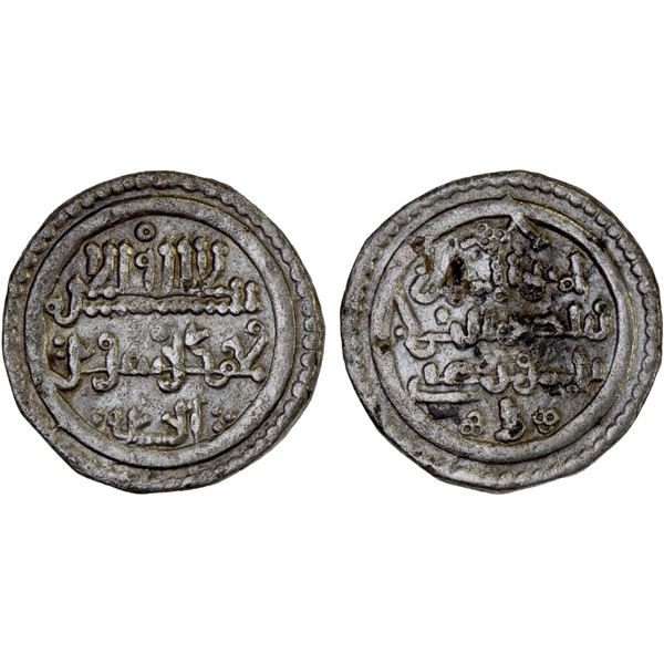 ALMORAVID: Tashufin b. 'Ali, 1142-1145, AR qirat (0.80g), NM, ND, bold VF