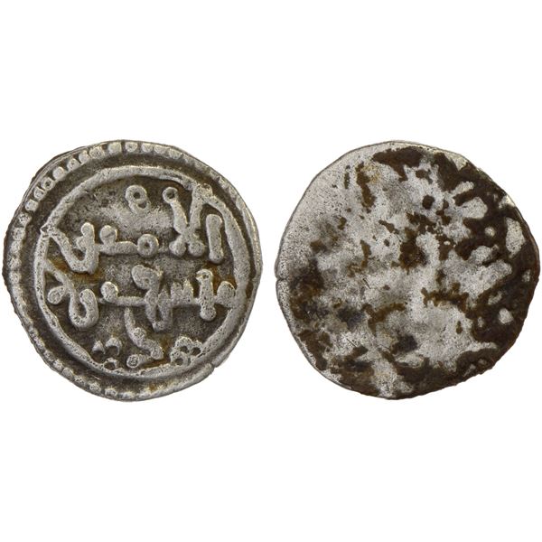 ALMORAVID: Tashufin b. 'Ali, 1142-1145, AR 1/2 qirat (0.47g), F-VF