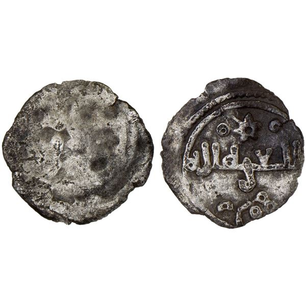ALMORAVID: Ishaq b. 'Ali, 1145-1146, AR 1/8 qirat (0.09g), VF